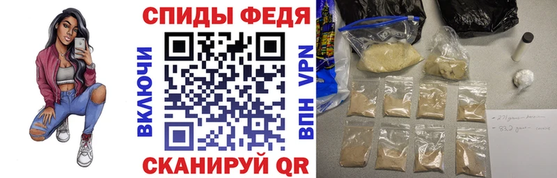 мориарти формула  Высоцк  Amphetamine Premium  гидра рабочий сайт 