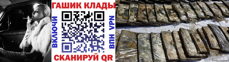 где купить наркоту  Высоцк  ГАШ Изолятор 