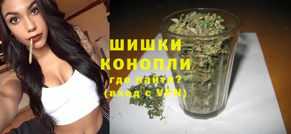 круглые Беломорск