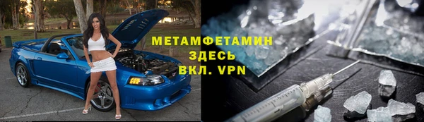 круглые Беломорск