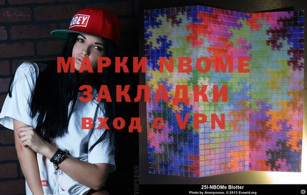 круглые Беломорск