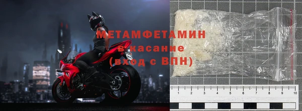 прущие грибы Белоозёрский