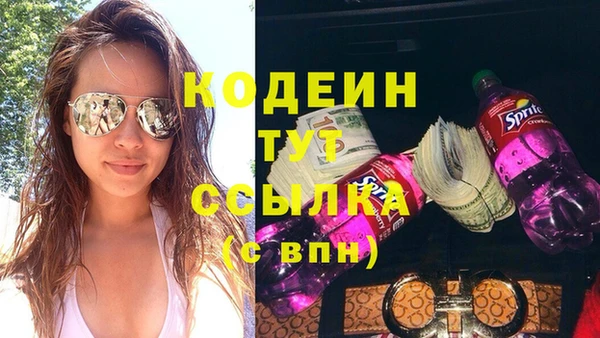 круглые Беломорск
