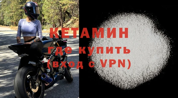 круглые Беломорск