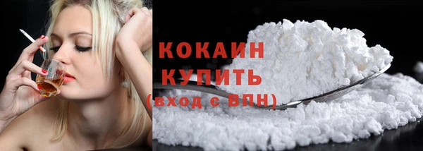 круглые Беломорск