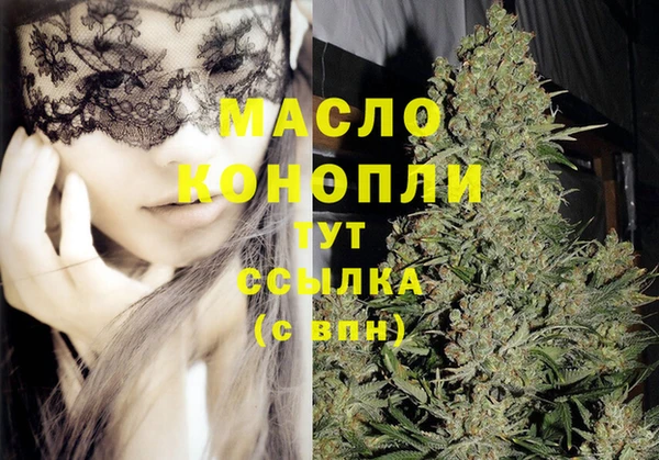 круглые Беломорск