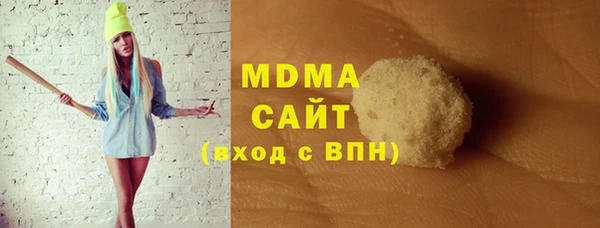 круглые Беломорск