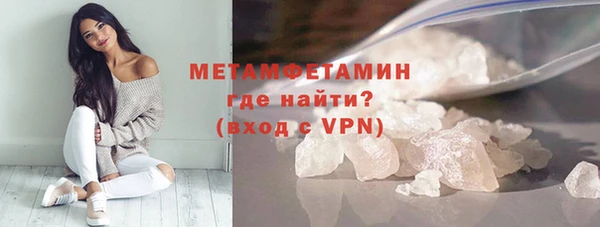 круглые Беломорск