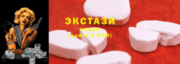 круглые Беломорск