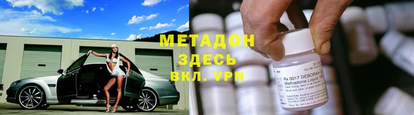 прущие грибы Белоозёрский
