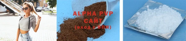 круглые Беломорск