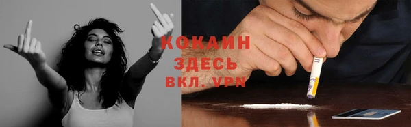 круглые Беломорск