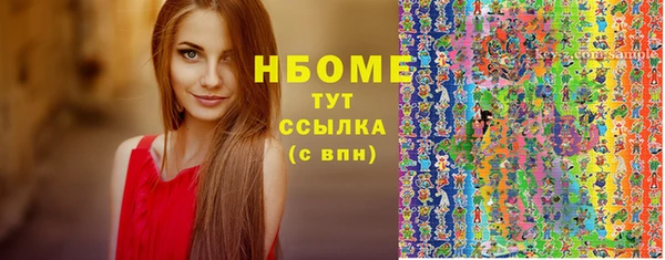 круглые Беломорск