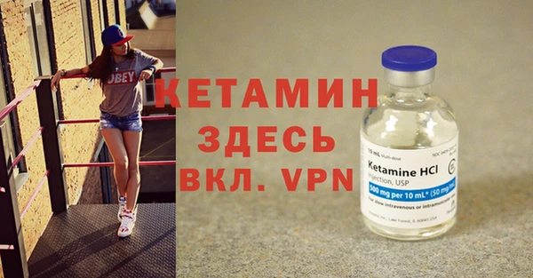 прущие грибы Белоозёрский