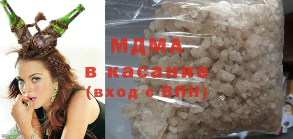 круглые Беломорск