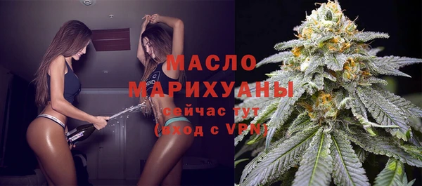 прущие грибы Белоозёрский