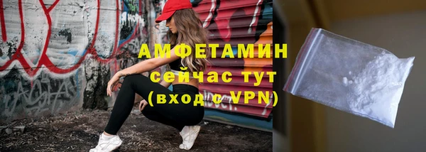 круглые Беломорск
