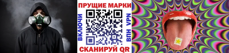 где можно купить   Высоцк  Марки 25I-NBOMe 1,5мг 